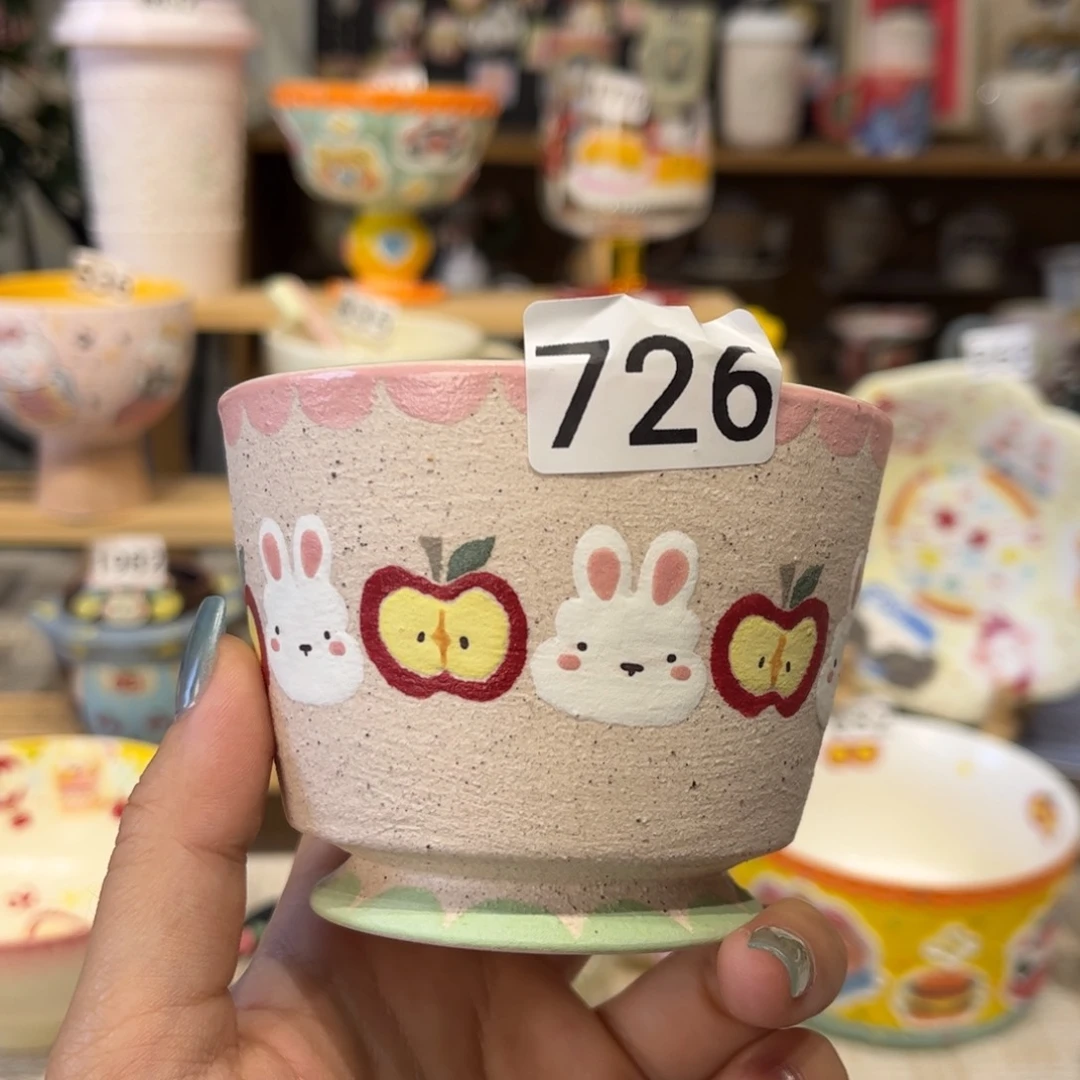 瓷片726哈哈哈哈哈哈哈哈哈