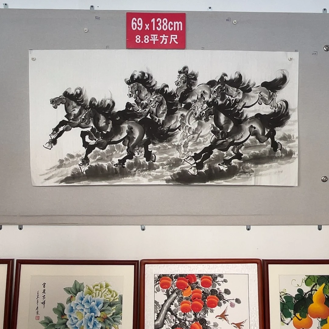 国画山水画作品欣赏4