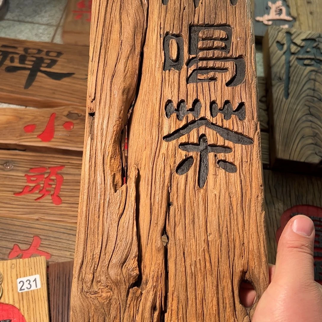 辉***哥哈哈哈哈哈哈哈哈哈哈