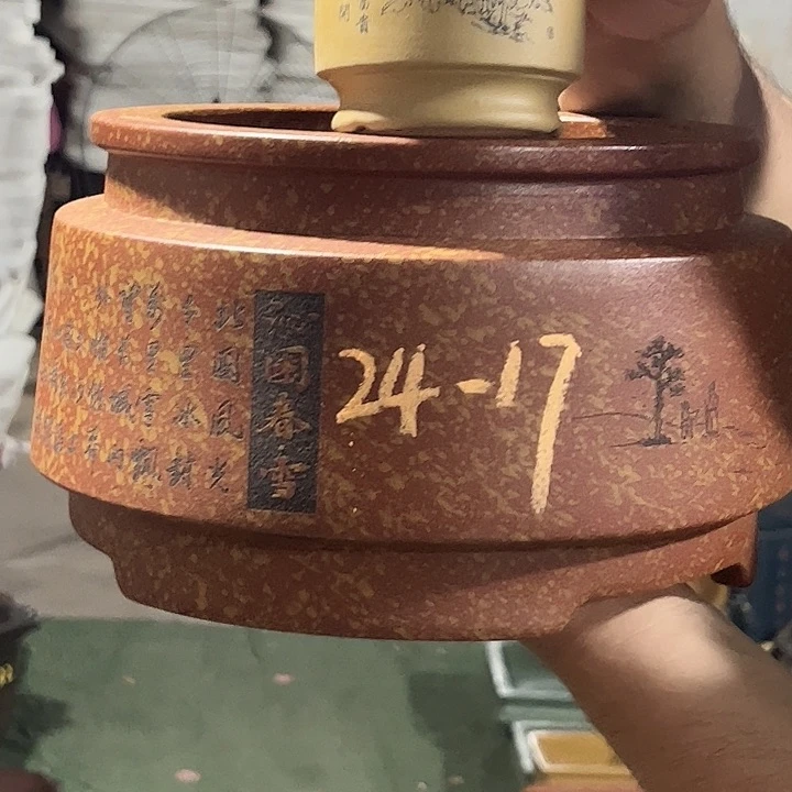 紫砂花盆紫砂花盆