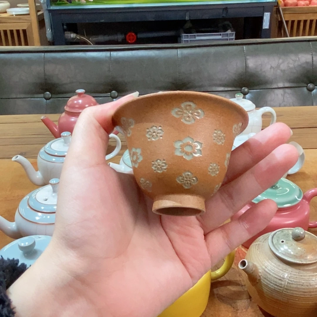 朱砂胎草木灰宝相花纹