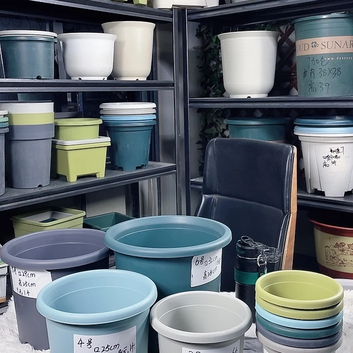 塑料四季盆7号果绿色8个加拖