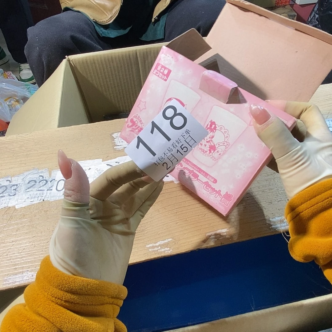 杯?***王他丽江旅丽江丽江丽江啦