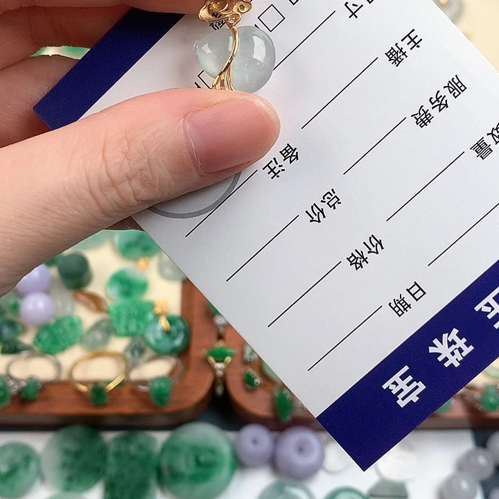 颈饰18K金镶嵌翡翠864255257788