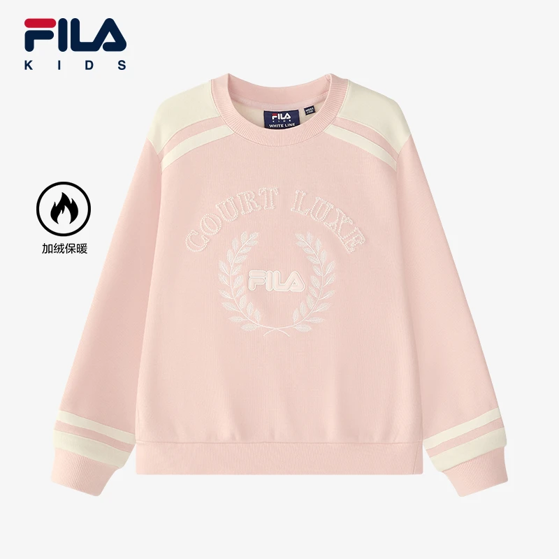 【斐乐儿童】2025冬季新款中大童时尚百搭女童套头卫衣K12G442217