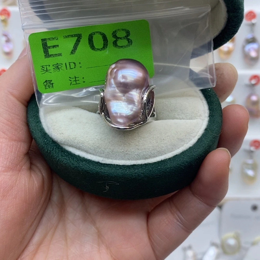 颈饰淡水珍珠未镶嵌