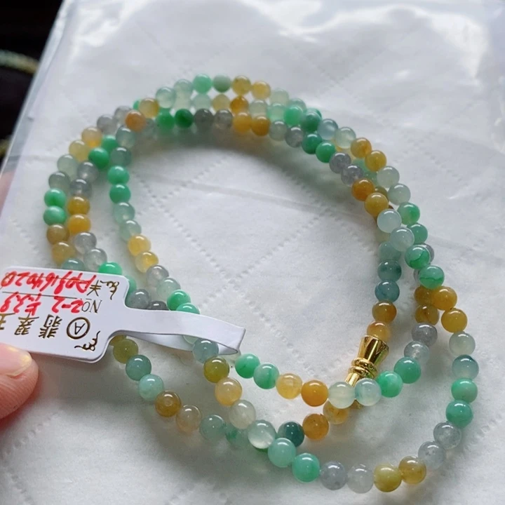 定制翡翠未镶嵌卡3.9