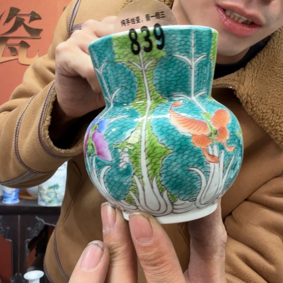 吴义松甄选陶瓷839