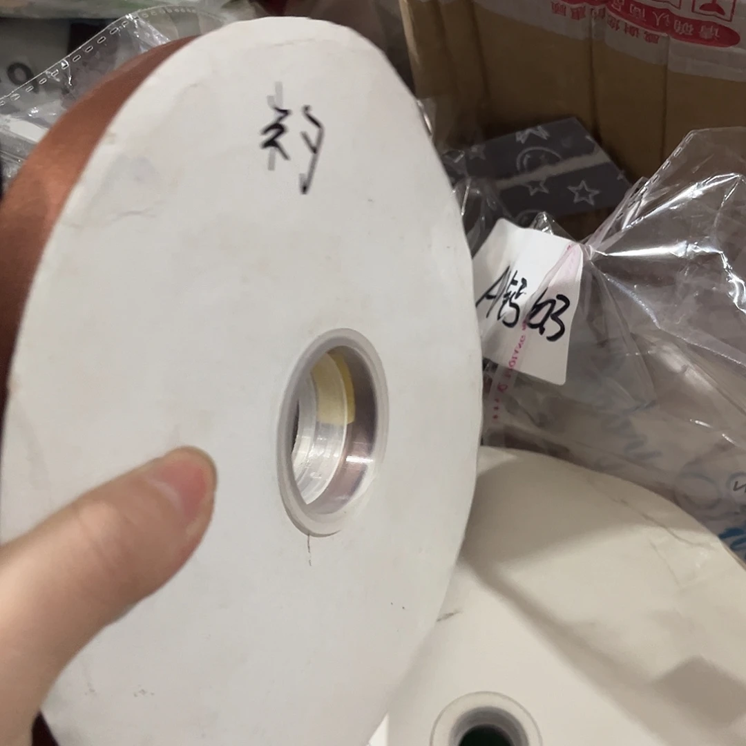 米***勺包装哈哈哈哈哈哈哈