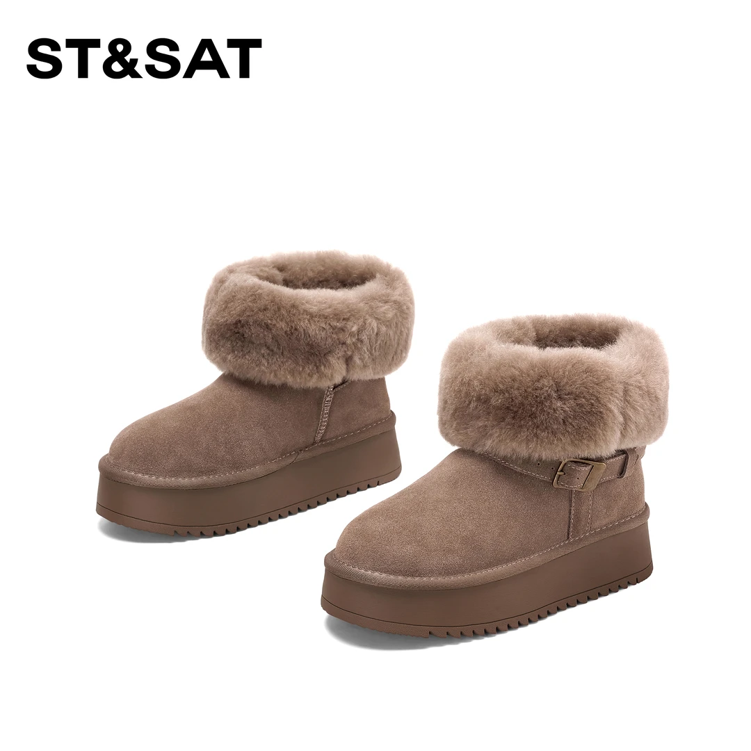 St&Sat/星期六加绒加厚保暖棉鞋2025年厚底增高舒适御寒雪地靴女