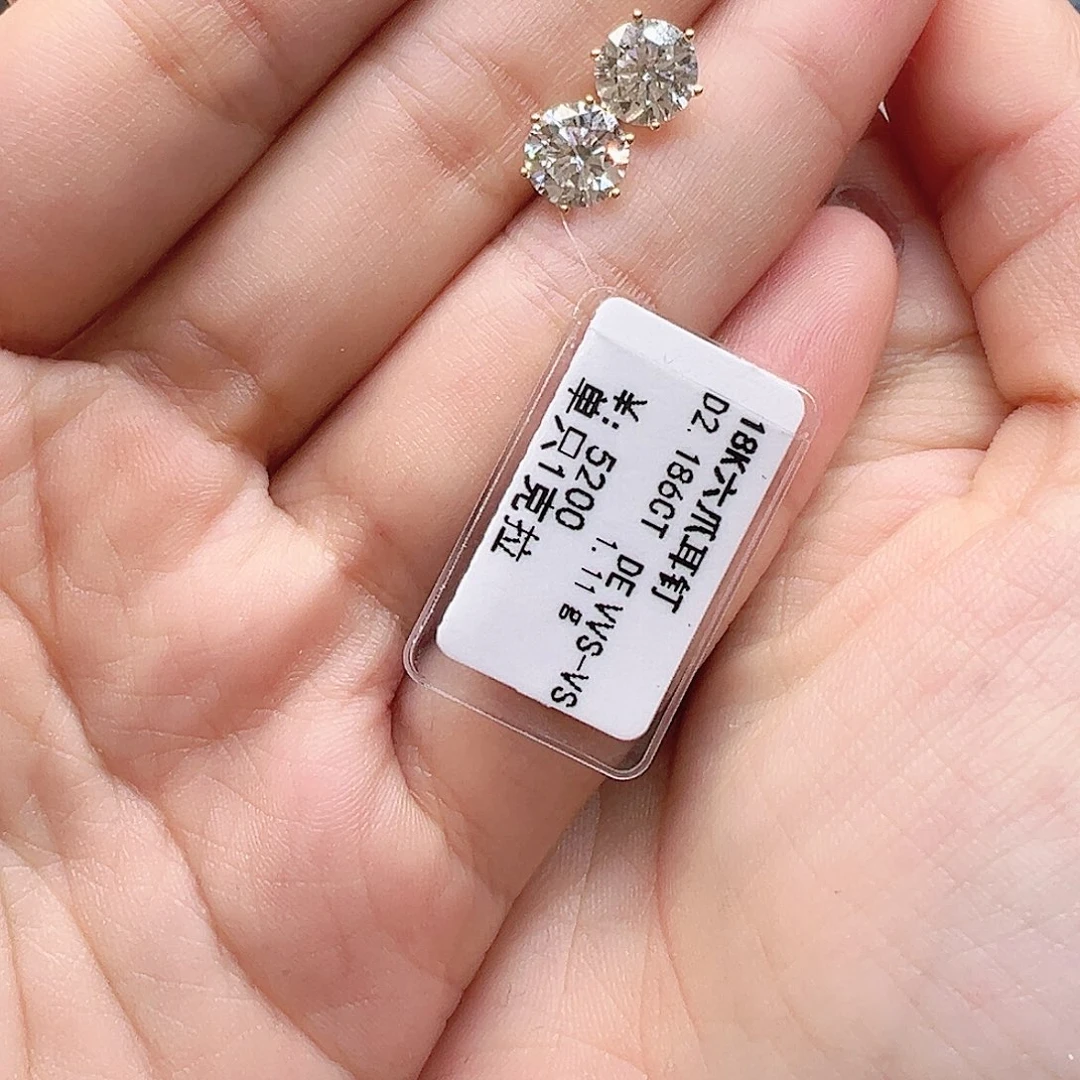 18K金镶嵌耳钉实验室培育钻石2.186克拉K黄六爪耳钉