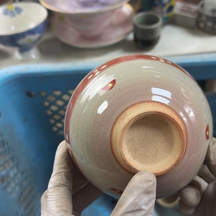 碟开播啦…开播啦