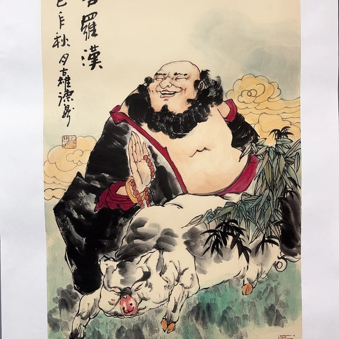 国画国画作品欣赏
