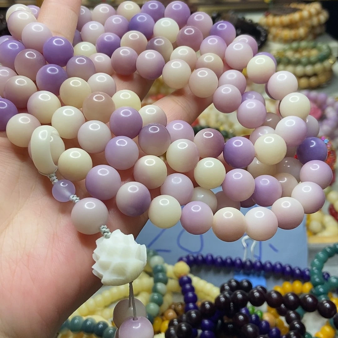 佛心果吊坠C****菩提果