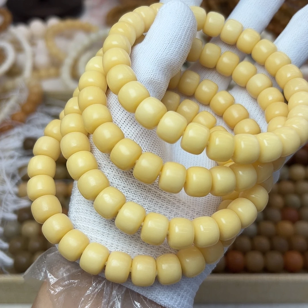 吊坠菩提根/象牙果11干磨奶黄树王墩墩发一条