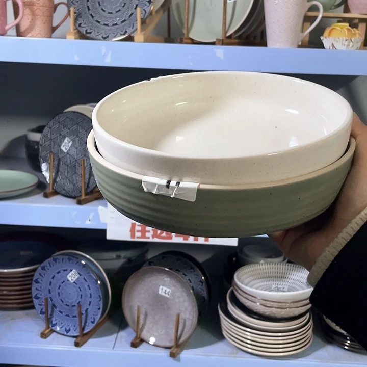 瓷2只高温釉下彩陶瓷餐具