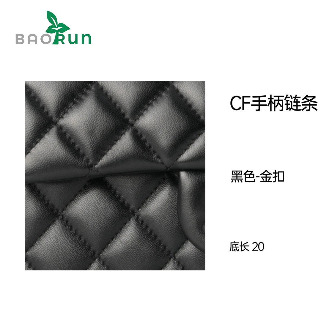 【手柄CF】时尚菱格链条女士单肩包轻奢百搭斜跨包