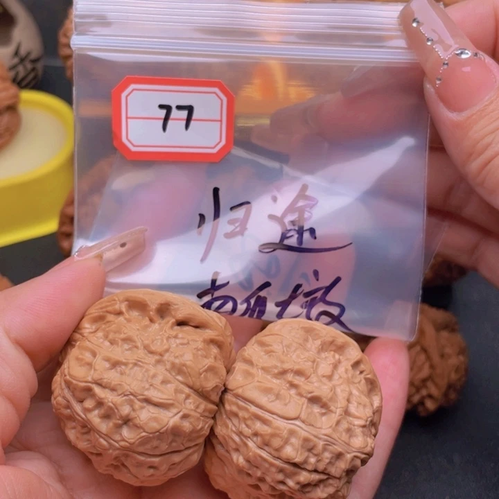 文玩核桃把件归*丶77南瓜堆