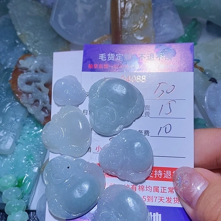 定制翡翠未镶嵌樊*彬