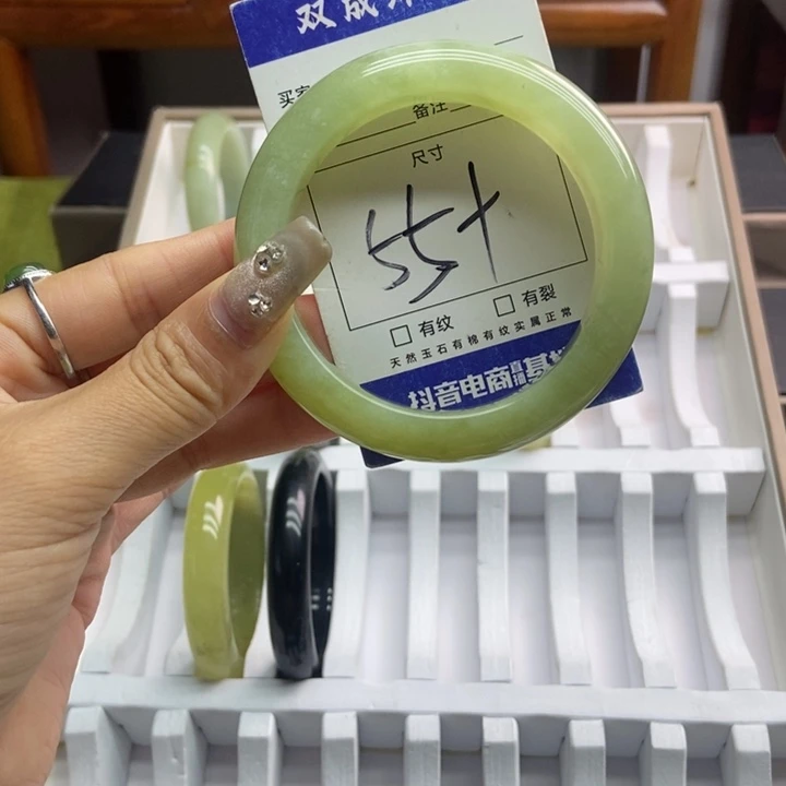 蛇纹石玉手镯未镶嵌595