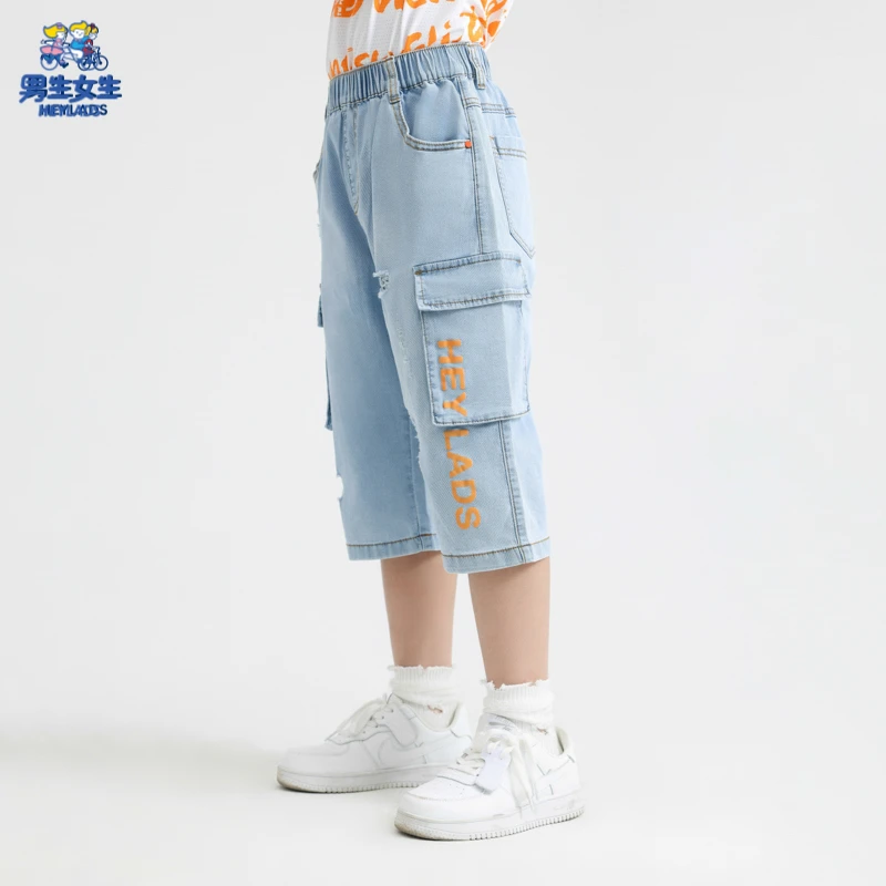 男生女生男大童七分裤NPNCJ22055A