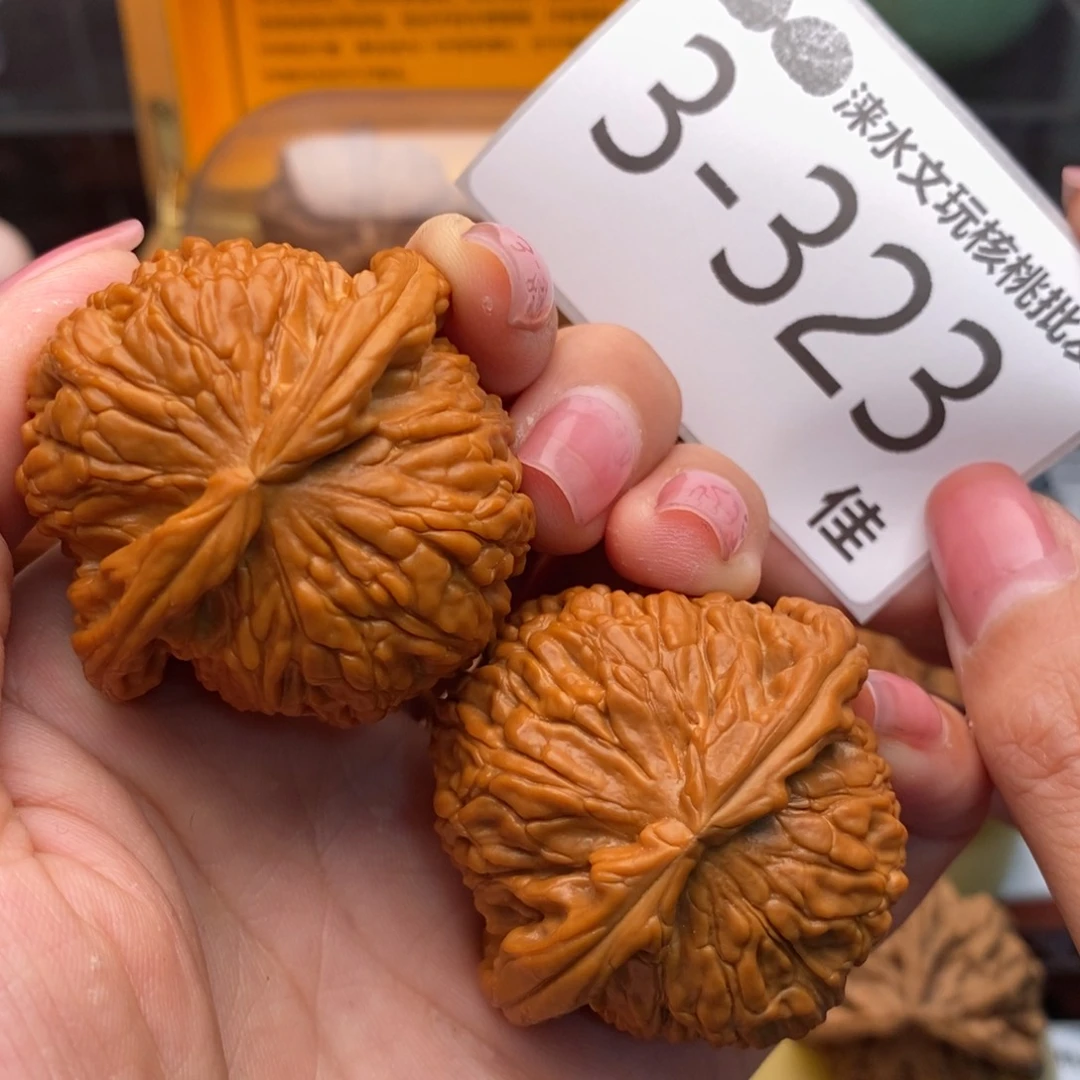 文玩核桃把件43球白