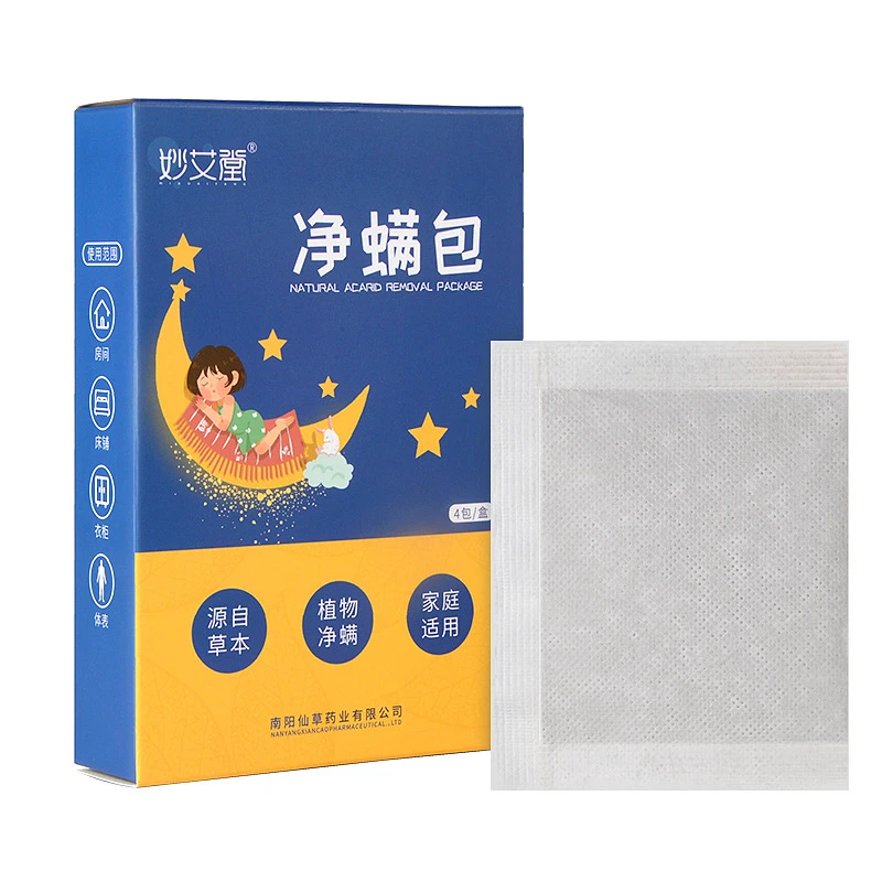 妙艾堂草本祛螨包家用宿舍除螨包床用衣柜除味留香除螨虫神器正品