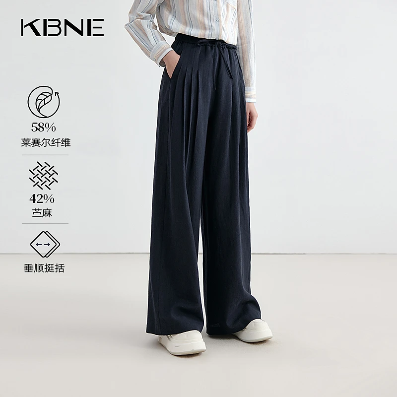 KBNE裤子女款爆款2025新款休闲外穿裤子复古宽松阔腿裤垂感拖地裤