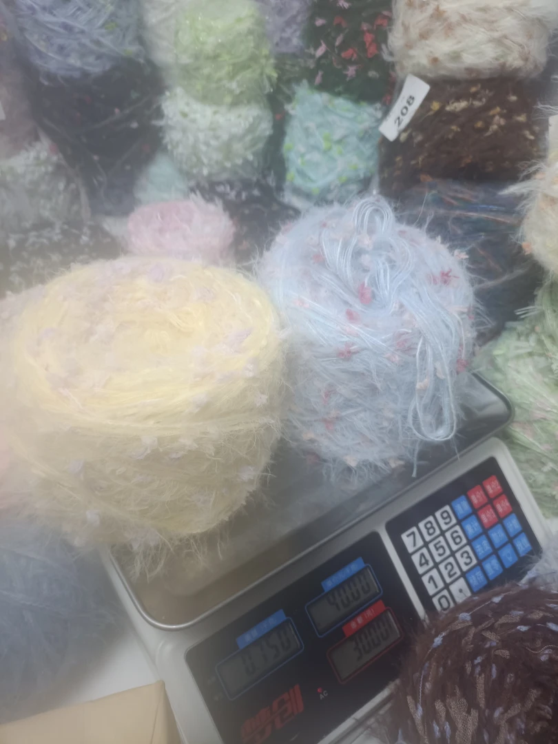 748克两团混线织包包玩偶