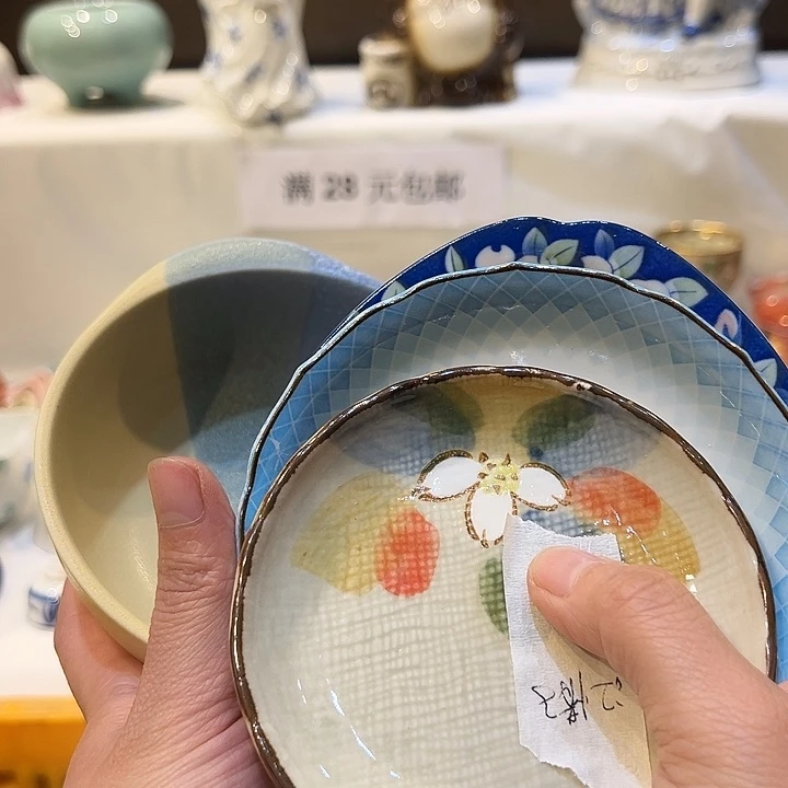 江***子紫砂满二十八包邮1轻微牛毛纹