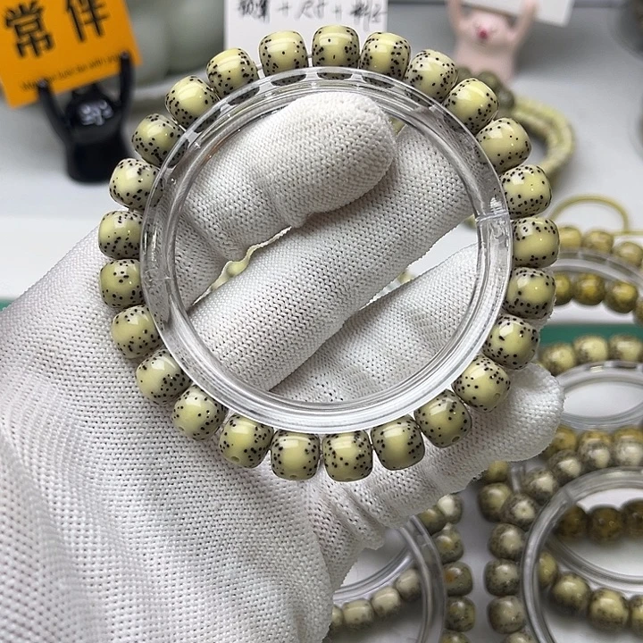 ༺***༻手串星月菩提9✖️8通体一线天
