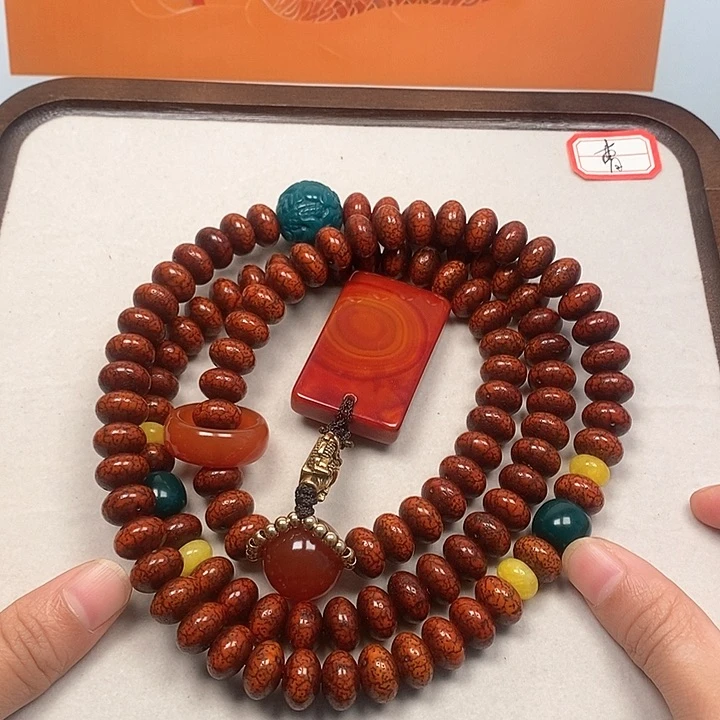 星月菩提吊坠星月