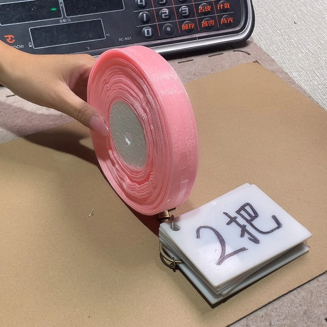 无纺布直播链接闪购