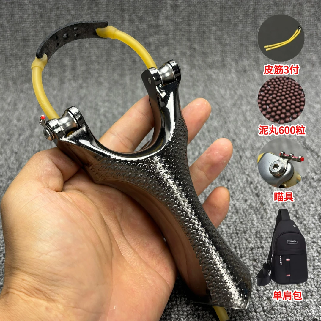 豪华版灰色滑轮速射弹弓成年人户外竞技实战专用大威力高精准圆皮