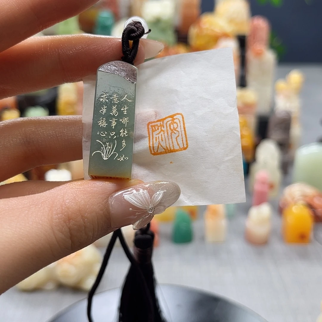 巴林石印石包邮包刻3385