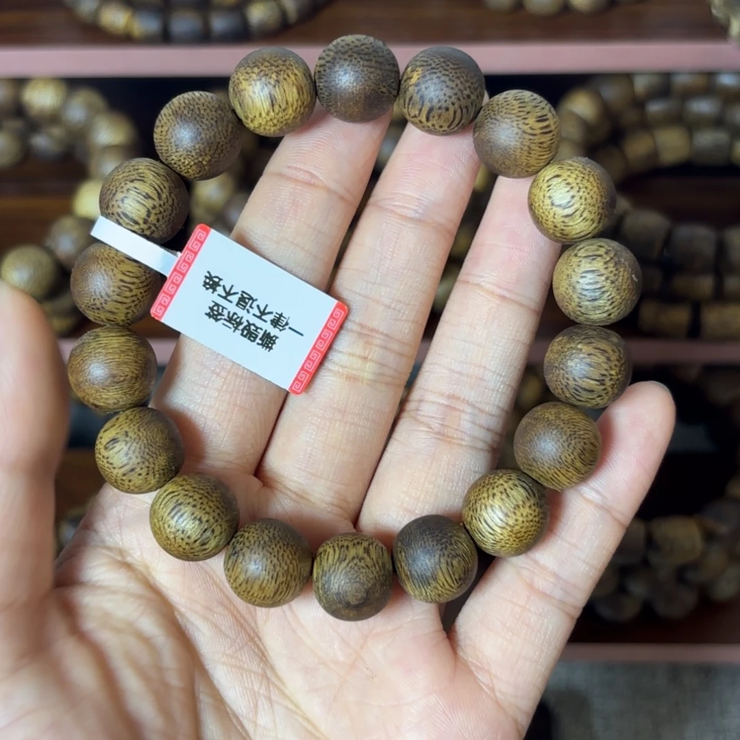 【艺香阁】海南金沙叶1.2mm13g+