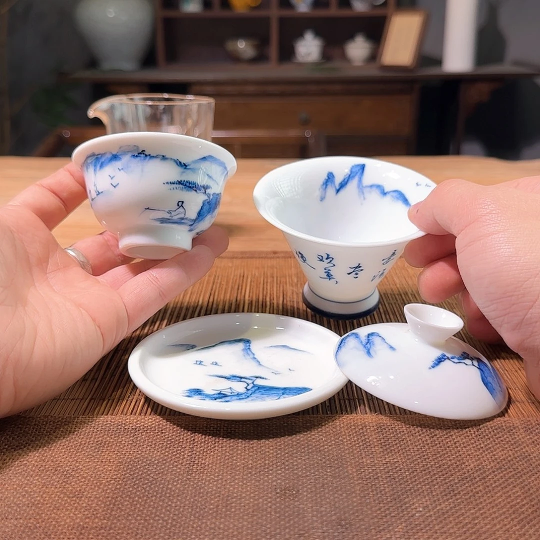 杯三钰堂直播闪购专属链接（以闪拍图片为准）