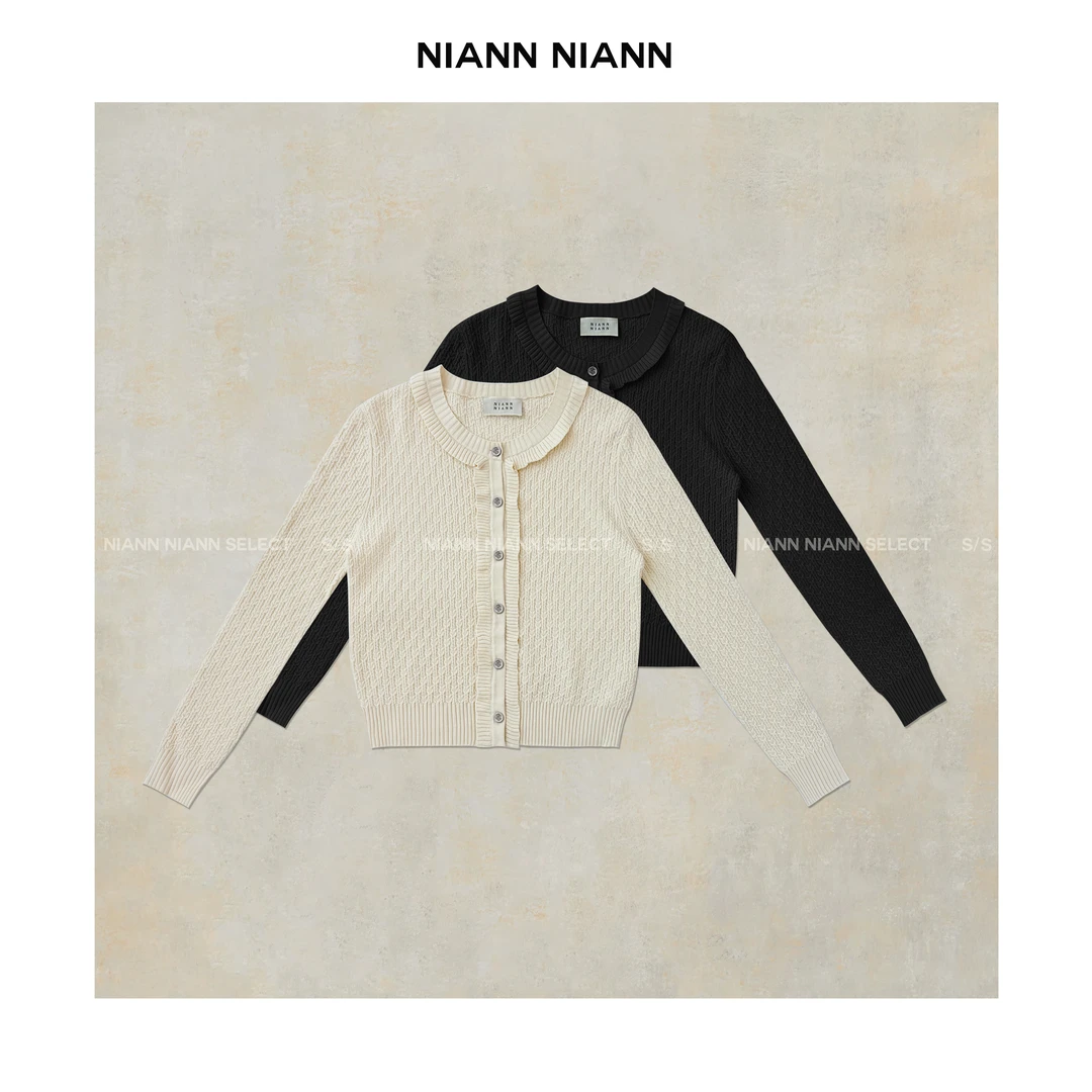 NiannNiann 新品小众女装欧若风曲珠花边开衫外套15303