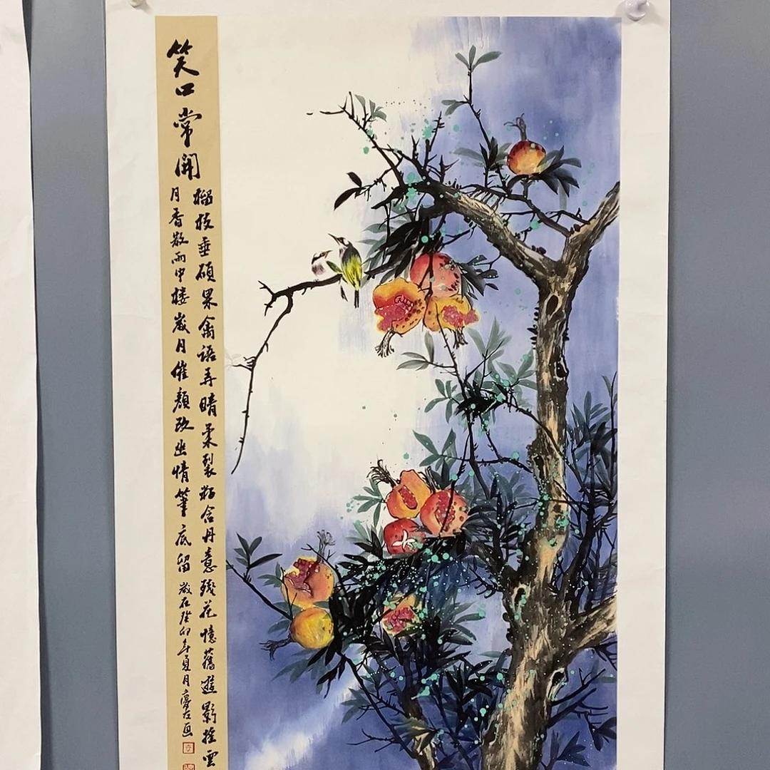 恭喜发财恭喜发财