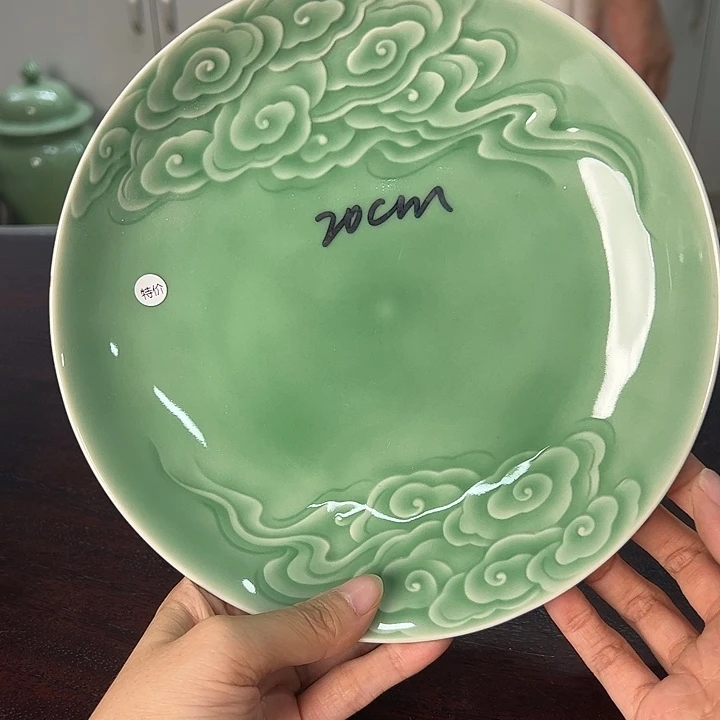 龙泉云间青瓷小米茶器