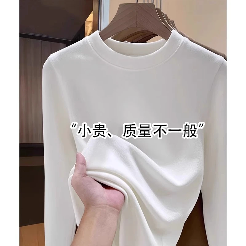 白色圆领长袖t恤女2025春季新款时尚百搭洋气显瘦内搭打底衫上衣