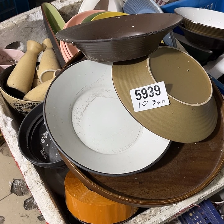 瓷微瑕外贸餐具5939