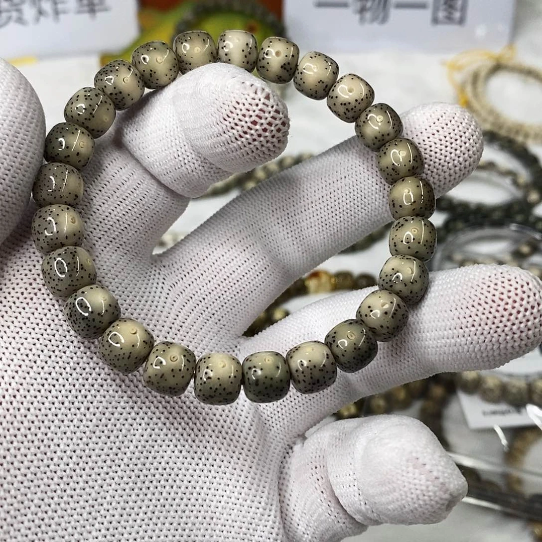 星月菩提手串191。   b15