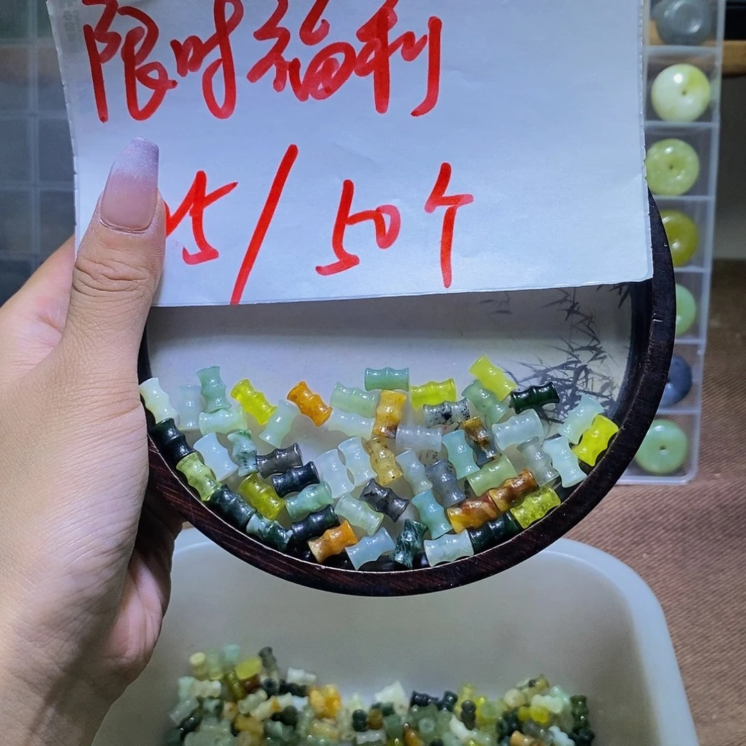 蛇纹石玉未镶嵌其他166
