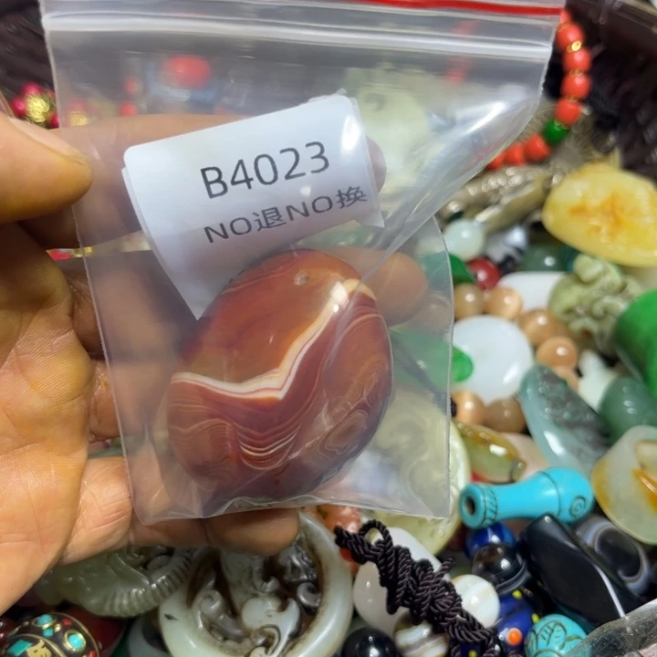 中***红吊坠龙脊菩提工艺品b4023