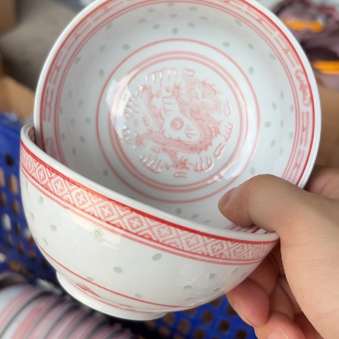 杯子景德镇陶瓷艺术博物