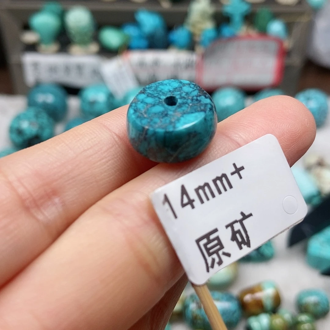 绿松石未镶嵌珠宝半成品