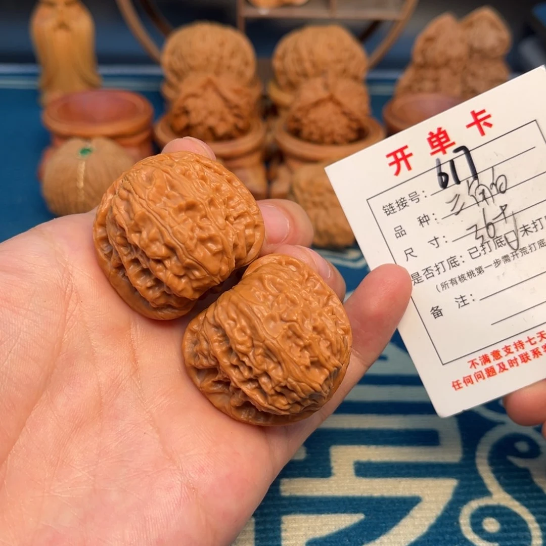 文玩核桃把件我*泪文玩