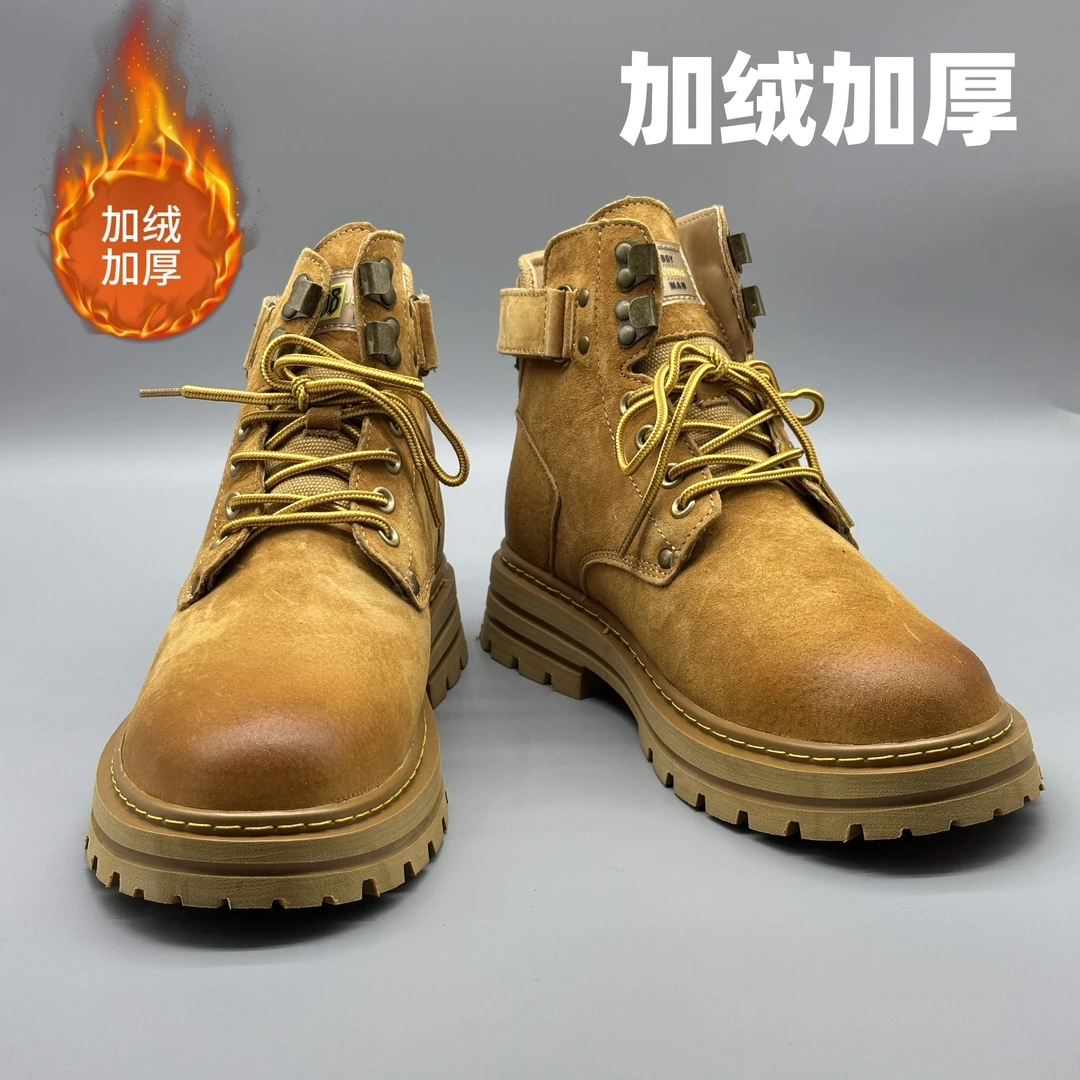 加绒真皮马丁靴男雪地靴加厚防水防雪皮毛一体大黄靴高帮户外中帮