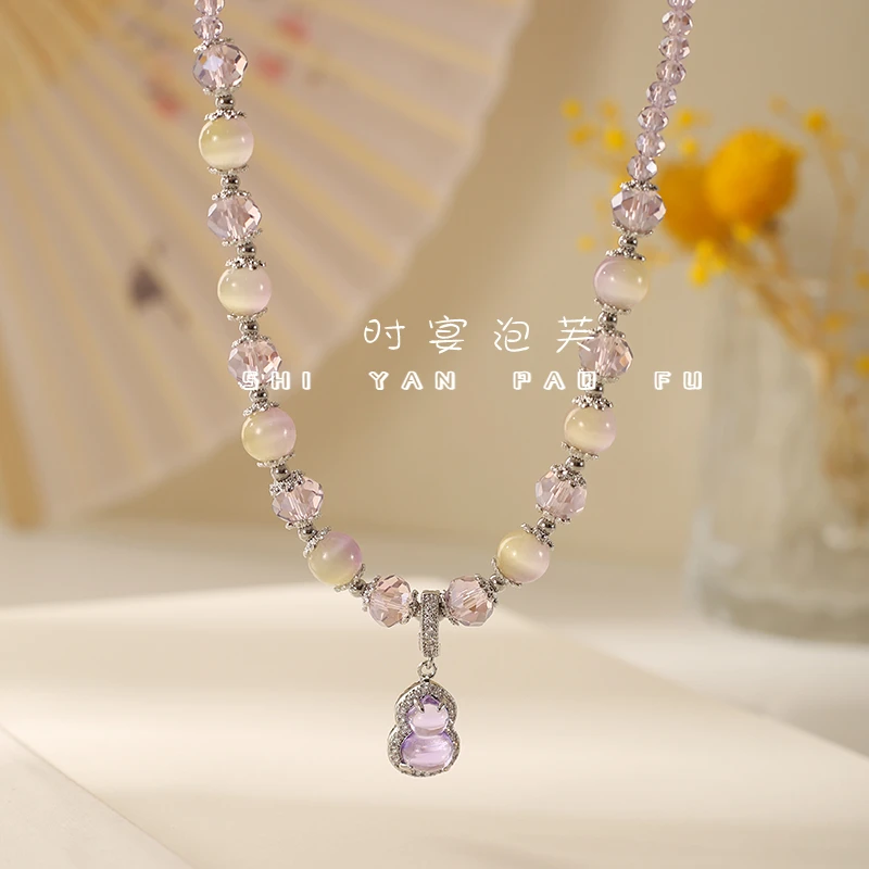 铜合金仿水晶项链 【紫色葫芦】国风葫芦小众轻奢高级感气质锁骨链